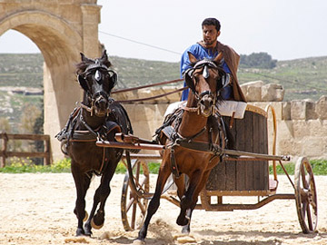 Roman chariot and horses